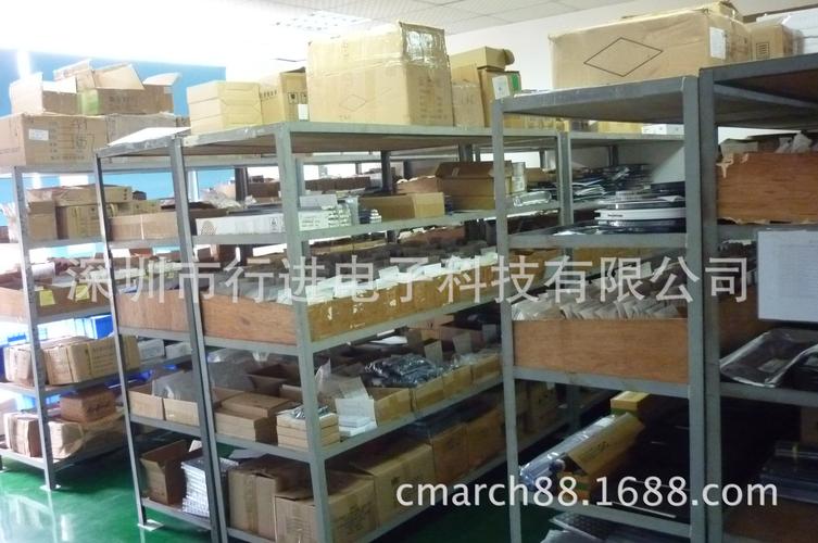 stm32f050f4p6电子元器件 原装现货 价格实惠优势 欢迎工厂