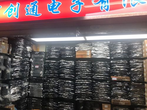 ic芯片_电子元器件产品采购批发_深圳市福田区创通电子经营部